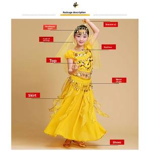 ชุดการแสดงระบำอินเดียสำหรับเด็ก ยี่ห้อ Y Brand ชุดเต้นระบำหน้าท้องแบบดั้งเดิมสำหรับวันเด็ก 1 มิถุนายน กระโปรงและชุดแสดง - Product Image 1