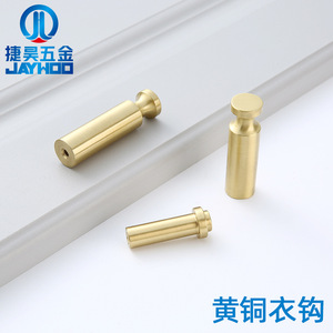 Jiehao Brass <b>Wall</b> <b>Hook</b> Round Chinese Style Copper Clothes <b>Hook</b> <b>Wall</b> Mounted Rust Resistant - Product Image 4