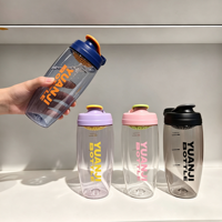 Bouteille shaker sport personnalisée avec logo, sans BPA, avec grille de mélange, couvercle rabattable, anti-fuite, bouteille d'eau pour la salle de sport