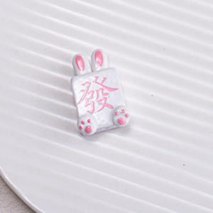 Pink Fortune Rabbit Mahjong Cartoon Straight Hole Acrylic Two-<b>Color</b> Modern JC Brand DIY Mobile Phone Chain Bag Ballpoint <b>Pen</b> - Product Image 5