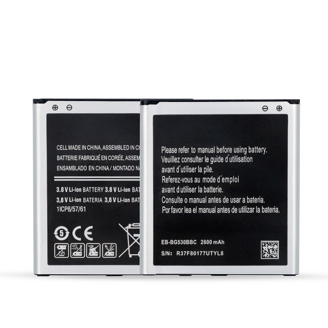 Oem Factory Good Quality Replacement Battery EB-BG530CBU EB-BG530CBE 2600mAh for samsung G530