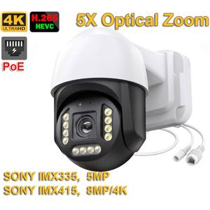 كاميرا IP POE عالية الجودة 8 ميجابكسل ودرجة 4K داخل المنزل كاميرا ذكية تتبع الحركة البشرية - Product Image 2
