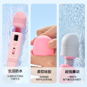 ROSELEX Speedy Vibrating Wand - Nuevo Vibrador con Pantalla LCD Rosa, Masajeador Extremo para Mujeres - Product Image 4