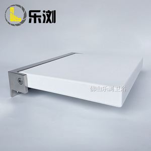 Siège de bain pliant Le Liu blanc style E en acier inoxydable et polyuréthane pour personnes âgées et femmes enceintes - Product Image 2