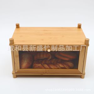 กล่องขนมปังไม้ไผ่ซินเซิง ขนาด 30x20x15 ซม. พร้อมประตูกระจก สำหรับจัดเก็บในครัว - Product Image 1
