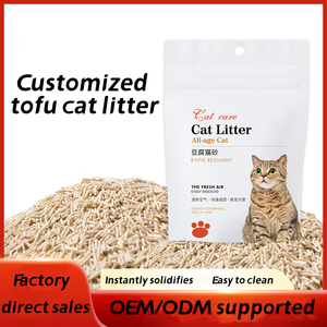 Areia para Gato Premium de Tofu e Gel de Silica Ecológica Biodegradável de Agregação Rápida Baixa Poeira com Fragrância de Leite - Product Image 1