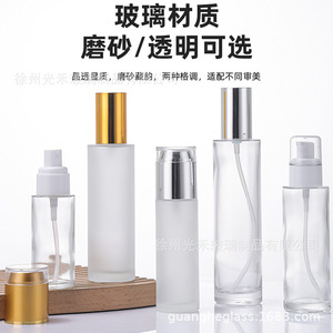 Flacon pulvérisateur cosmétique en verre Guanghe 10 ml, transparent, rechargeable, vide, pour échantillon - Product Image 5