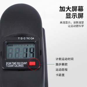 Elektrische Revalidatie Fietstrainer Voor Hemiplegie Beroerte Patiënten Bovenste/Onderste Ledematen Training Vouwontwerp Binnenshuis Gebruik - Product Image 4