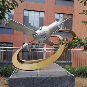 Sculptures en relief de paysage de parc carrées en acier inoxydable, style abstrait chinois, art extérieur fabriqué avec maestrie - Product Image 3