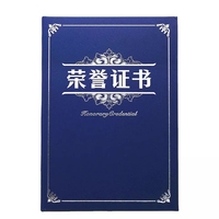 Porte-diplôme personnalisé en papier rigide A4 avec logo en feuille d'or/argent, couverture rembourrée