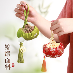 Sachets parfumés impériaux pour le Festival des Bateaux-Dragons (sachets vides), sachets remplis de lavande et d'armoise, pendentifs portables, style antique - Product Image 3
