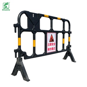 Barrière de contrôle des foules en plastique noir et jaune, clôture de sécurité pour chantier en HDPE - Product Image 2