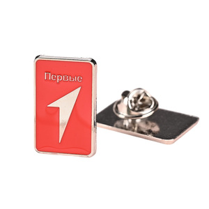 Smoothly <b>Metal</b> Badge Enamel Paint Zinc Alloy Butterfly Clasp <b>Pin</b> Type Corporate Logo Commemorative Brooch Gift - Product Image 1