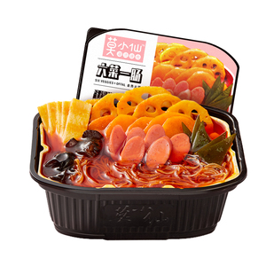 Hotpot Autocalentable al por Mayor, Hotpot de Seis Platos, <span class=keywords><strong>Comida</strong></span> Instantánea - Product Image 1