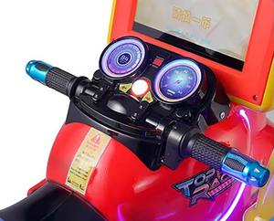 Venta caliente Supermercado Entrada Interior Coin Operated 3D Motocicleta Niños Swing Ride <span class=keywords><strong>Arcade</strong></span> Machine - Product Image 3