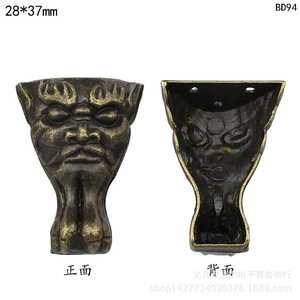 Pieds décoratifs en alliage de zinc Q22 en forme de visage d'animal pour meubles, base de pieds pour boîte en bois, style asiatique, nouveau design chinois, installation facile - Product Image 3