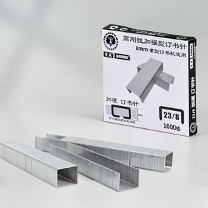 RAYSON High Quality <strong>Staples</strong> 23/8 Hardened and Thickened Steel Heavy Duty <strong>Staple</strong> - Product Image 1