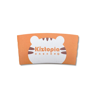 Manchon de tasse à café en <span class=keywords><strong>carton</strong></span> noir jetable, recyclable, écologique, personnalisé avec logo, pour vente en gros à prix abordable - Product Image 1