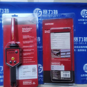 เครื่องตรวจจับแรงดันไฟฟ้าแบบไม่สัมผัส Amprobe TIC 300 PRO เครื่องทดสอบไฟฟ้ากระแสสลับ ได้รับการรับรองจาก MSHA - Product Image 1