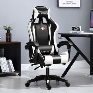 <span class=keywords><strong>Fauteuil</strong></span> de jeu inclinable en cuir pour PC, le moins cher, vente en gros, chaise <span class=keywords><strong>gamer</strong></span> pas chère - Product Image 2