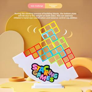 Jeu d'empilage <span class=keywords><strong>de</strong></span> blocs d'équilibre, blocs d'empilage en plastique, ensembles <span class=keywords><strong>de</strong></span> jouets éducatifs, jouet <span class=keywords><strong>de</strong></span> bureau, jeux <span class=keywords><strong>de</strong></span> société interactifs parent-enfant - Product Image 5