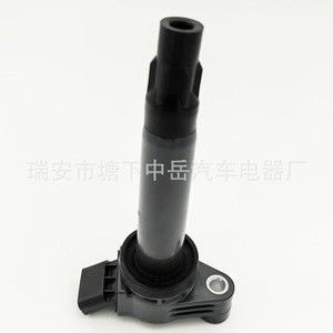 Bobina de encendido Toyota 90919-02246 tipo pluma para reemplazo y reparación - Product Image 5