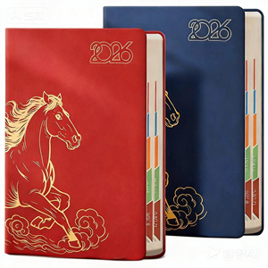 Agendas et carnets scolaires sur le thème <span class=keywords><strong>du</strong></span> cheval 2026 pour les étudiants – Idéal pour les récompenses et les <span class=keywords><strong>prix</strong></span> scolaires - Product Image 1