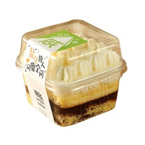 Mousse <b>Cake</b> <b>Box</b> Milk Fruit <b>Box</b> Pudding Jelly Yogurt Parfait <b>Cups</b> Square Dessert <b>Cups</b> with Lids and Sticker Clear Plastic Food PE - Product Image 4