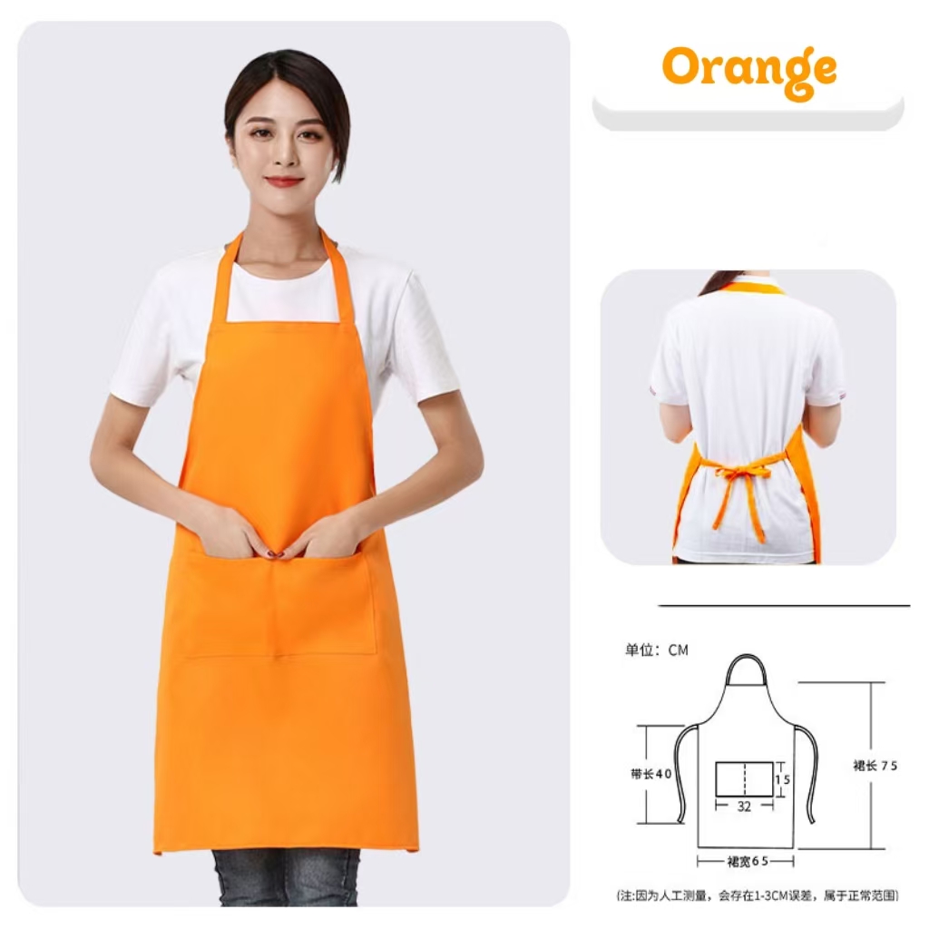 Orange clair