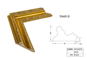 Cornici per TV in Legno Personalizzate di Alta Qualità e Durevoli con Design Intagliato Dorato Ornamentale per <span class=keywords><strong>Specchi</strong></span> da Lobby da 50/55/65 Pollici - Product Image 5