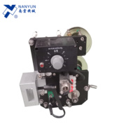 NY-803A code Chaude ruban imprimante Pour Vertical Intermittent Machine D'emballage