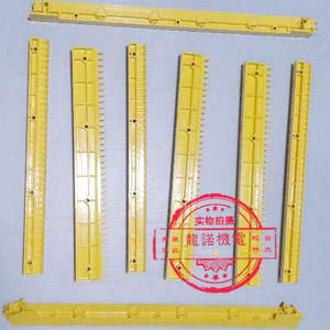 Bande décorative jaune pour marchepied d'escalator H2106211 12 21 22 23 32 33HS Numéro de pièce BK 090 - Product Image 1
