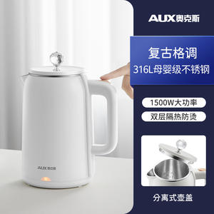 Hervidor eléctrico AUX de 1.8L de acero inoxidable con apagado automático para preparar té y hervir agua en casa - Product Image 6