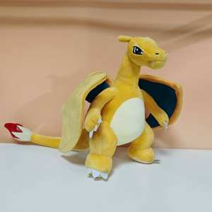 Hot Sale Pokemoned Pluche Speelgoed 9Inch Charizard Gengar Knuffels Pop Schattige Pocket Monster Knuffel Kids - Product Image 2