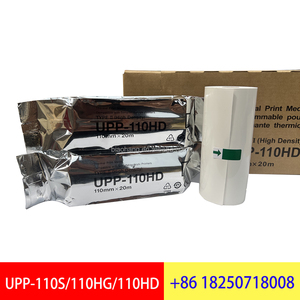 Gulungan kertas <span class=keywords><strong>ultrasound</strong></span> <span class=keywords><strong>Ecg</strong></span> Upp-110hd 110hd - Product Image 2