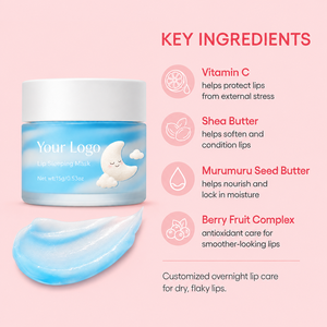 Masque de nuit pour les lèvres, hydrate, adoucit les lèvres sèches, lisse les ridules, retient l'hydratation, beurre de karité, vitamine C - Product Image 5