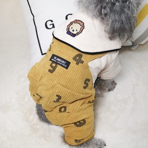 Macacão para Cães com Bordado de Leão em Corduroy, Roupa para Cães com Estampa de Número e Colar para Cães Pequenos - Product Image 2