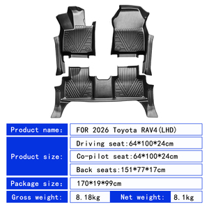 wholesale Factory Custom 5D <b>TPE</b> Rubber Eco-friendly Waterproof Anti Slip 5D Car Floor Mats 3 Pieces for Toyota RAV4(LHD) 2026+ - Product Image 5