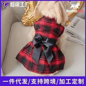Plaid Pet Dress <b>Red</b> Black Polyester Double Layer <b>Bow</b> Dog Cat Clothing Four Seasons Skirt - Product Image 5