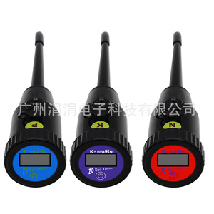 Medidor de Suelo ZD-1812 Multifuncional con Pantalla Digital para Análisis de Suelo (K, Mg, Kg) - Product Image 5