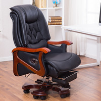 Chaise de bureau exécutive moderne en cuir véritable, structure en bois massif, base en aluminium, pivotante, hauteur réglable, mobilier Cosmo Meridian