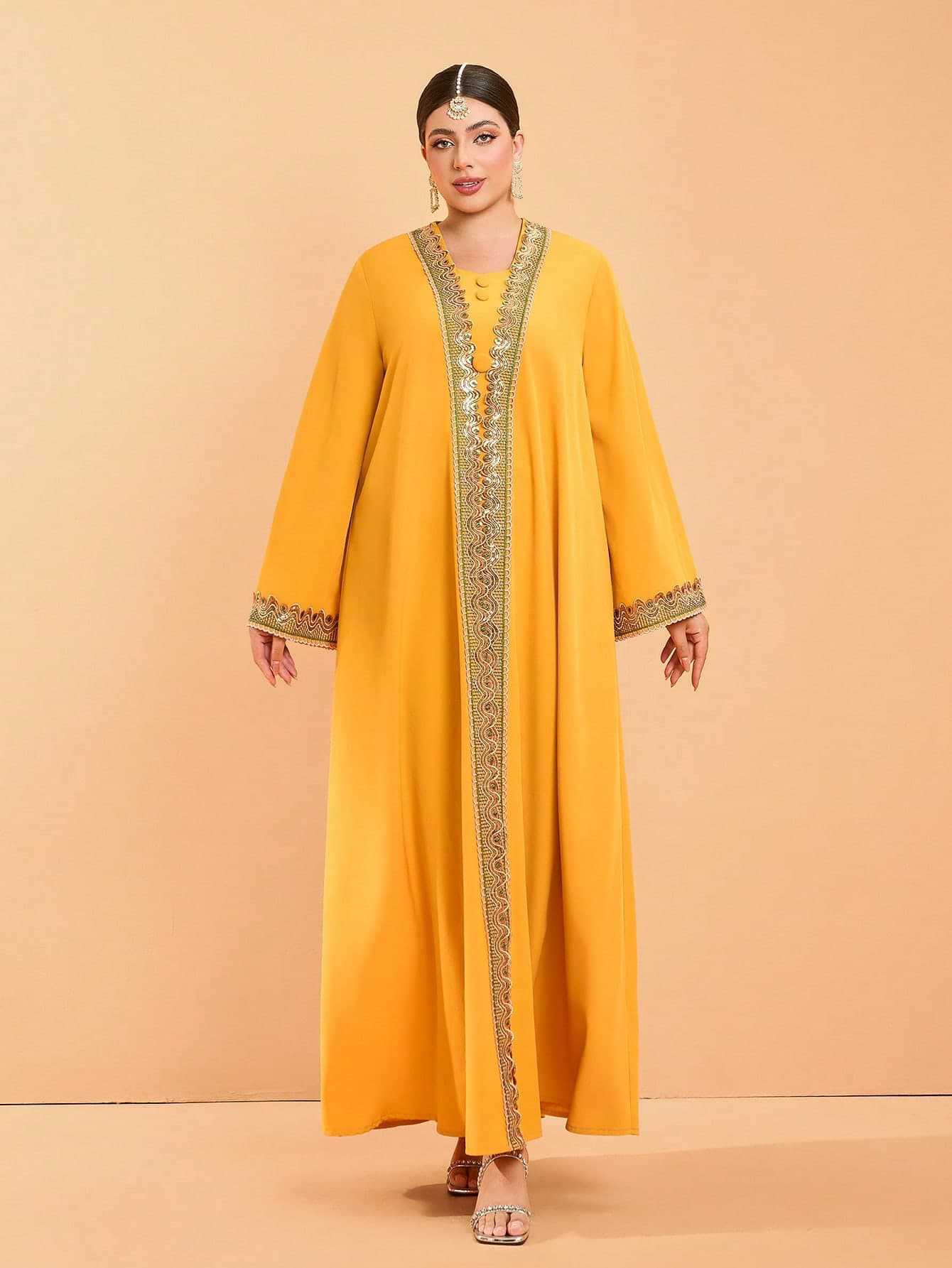 Orange AL7106