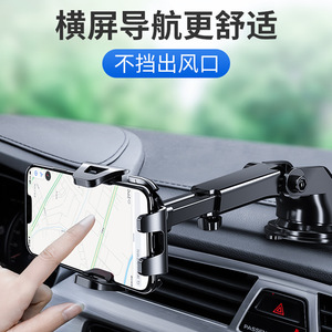 Soporte para Teléfono de Coche con Diseño de Fibra de Carbono, Montaje con Ventosa, Rotación de 360 Grados, Montaje en Rejilla de Ventilación o Salpicadero - Product Image 4