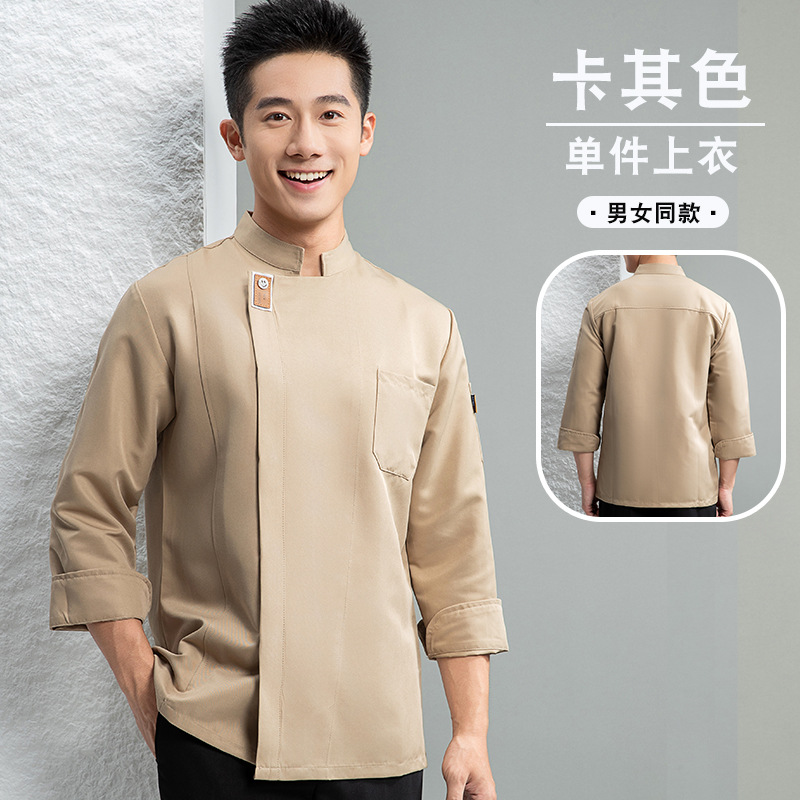 Long sleeve khaki