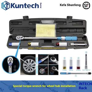 Juego de Llaves Dinamométricas Kintai para Desmontaje/Instalación de Tornillos de Neumáticos de Grado Industrial, <span class=keywords><strong>Antirrobo</strong></span>, para Cubo de <span class=keywords><strong>Rueda</strong></span>, KUNTECH - Product Image 5