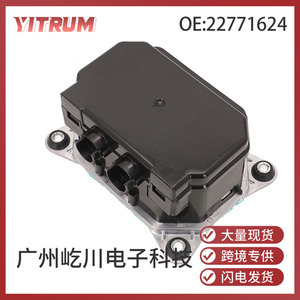 Unité de commande de châssis Volvo 22771624 pour camions FH FM FMX NH 9 - Électronique pour camions - Product Image 5