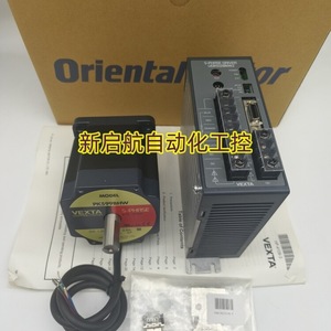 Motor paso a paso Oriental Motor Vexta PK599AWM 5 fases 1.4A DC 3.14V fabricado en Japón - Product Image 5