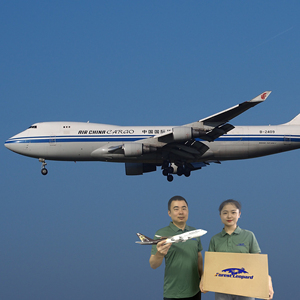 Gümrük komisyoncu FBA yük iletici çin abd'ye kapı hava nakliye hizmeti - Product Image 5