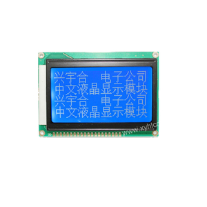 Custom Lcd <strong>Display</strong> Tn Htn Stn Fstn Va Lcd Character Cog Dot 128*64 Monochrome Color Graphic <strong>Digital</strong> <strong>7</strong> <strong>Segment</strong> <strong>Display</strong> - Product Image 2