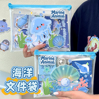 Bolsa de Archivo de PVC Tamaño A5 con Estampado de Animales Marinos de Dibujos Animados para Estudiantes, Venta al Por Mayor